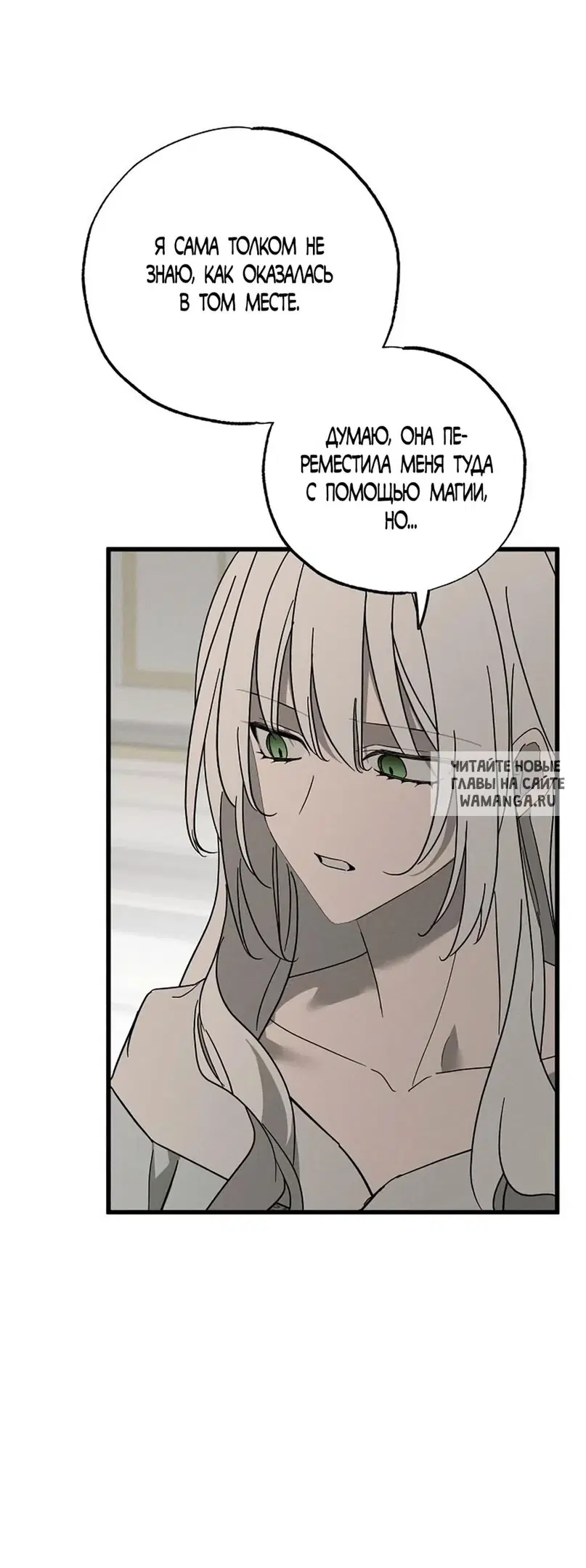 Page 37.000