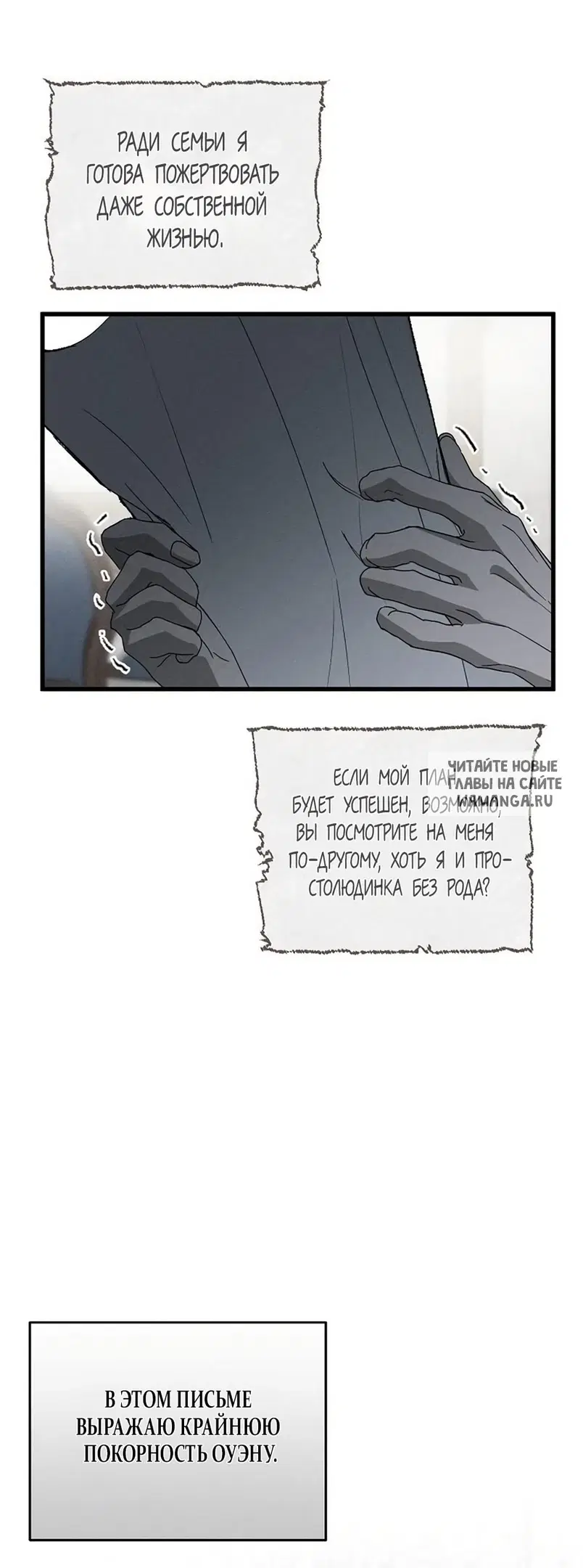 Page 37.000