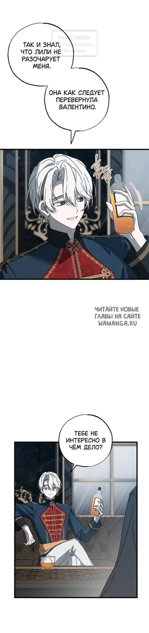 Page 37.000