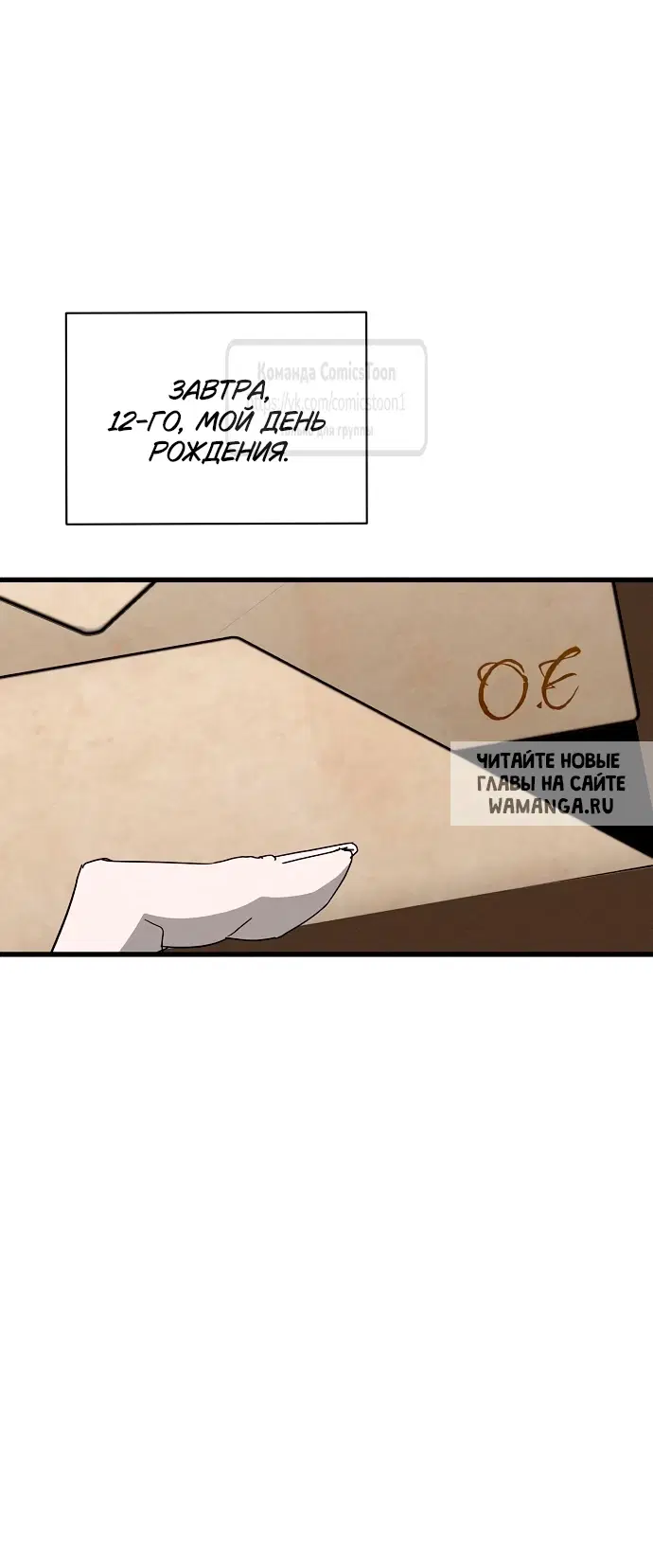 Page 37.000