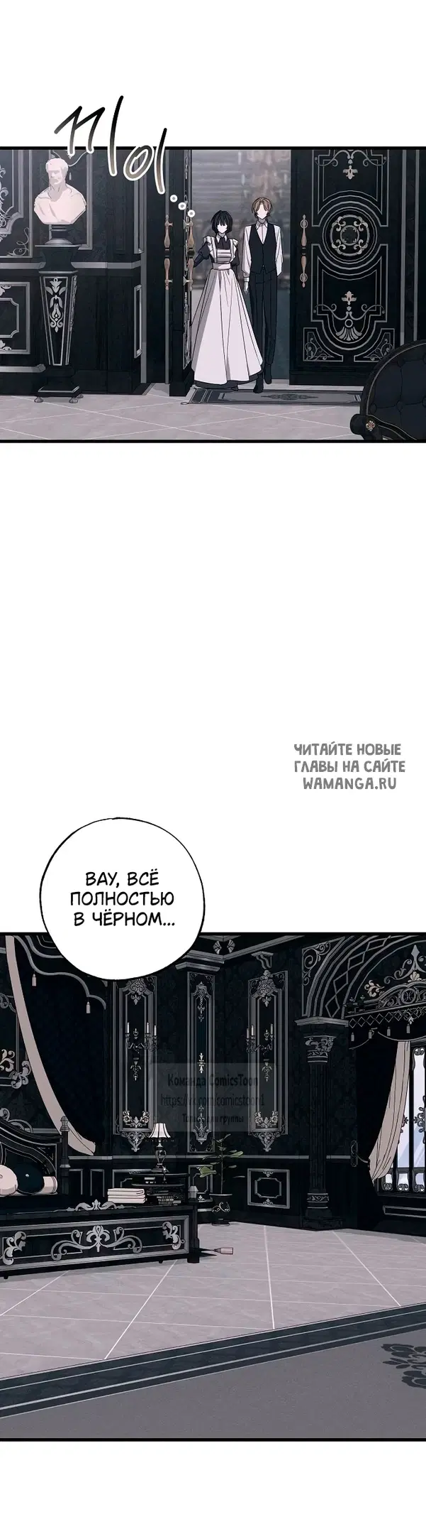 Page 37.000