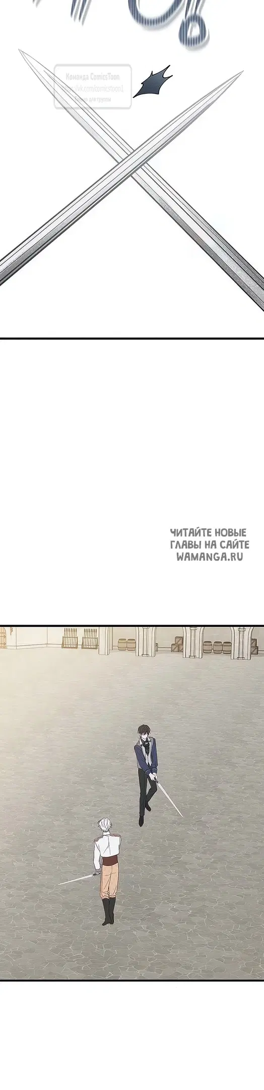 Page 37.000
