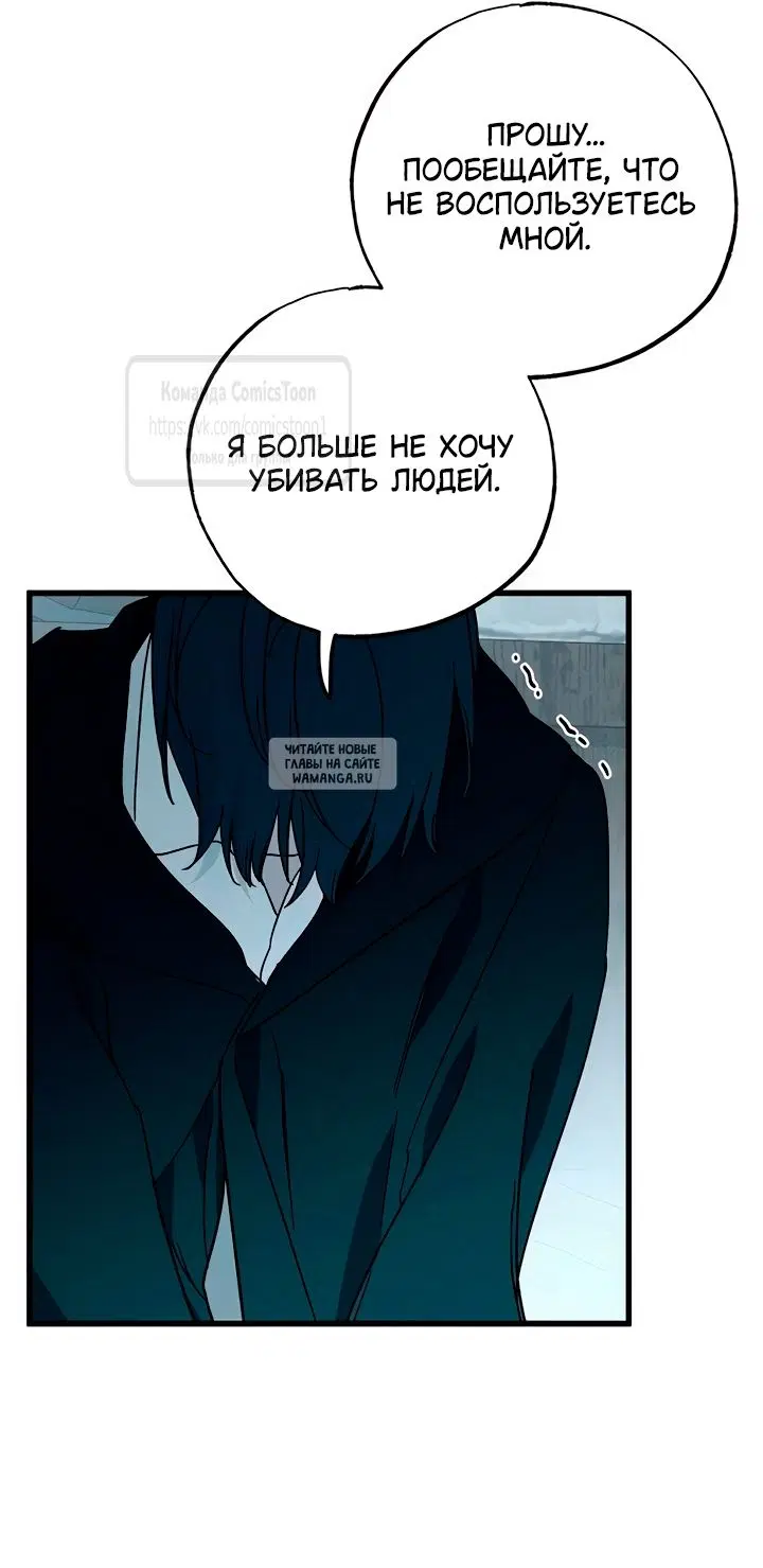 Page 37.000