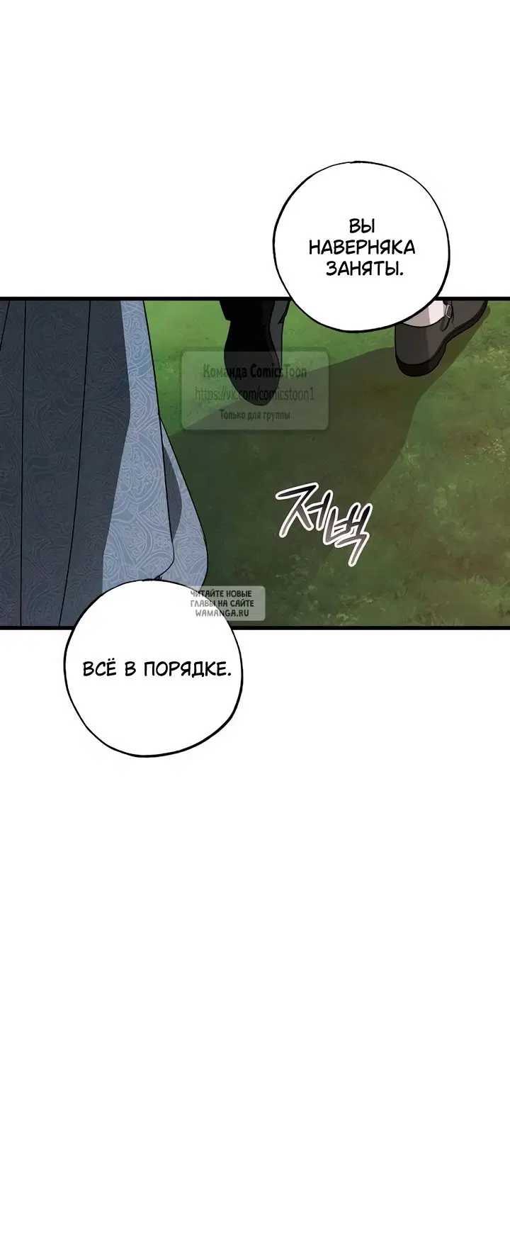 Page 37.000