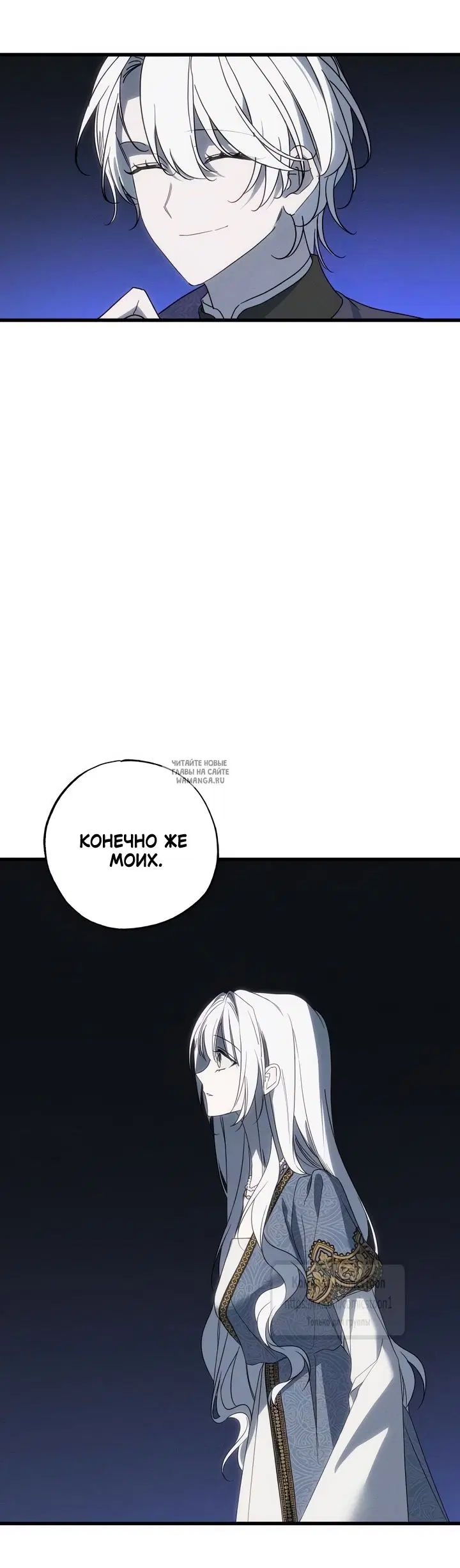 Page 37.000