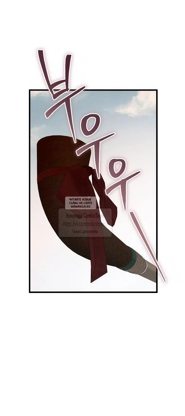 Page 37.000