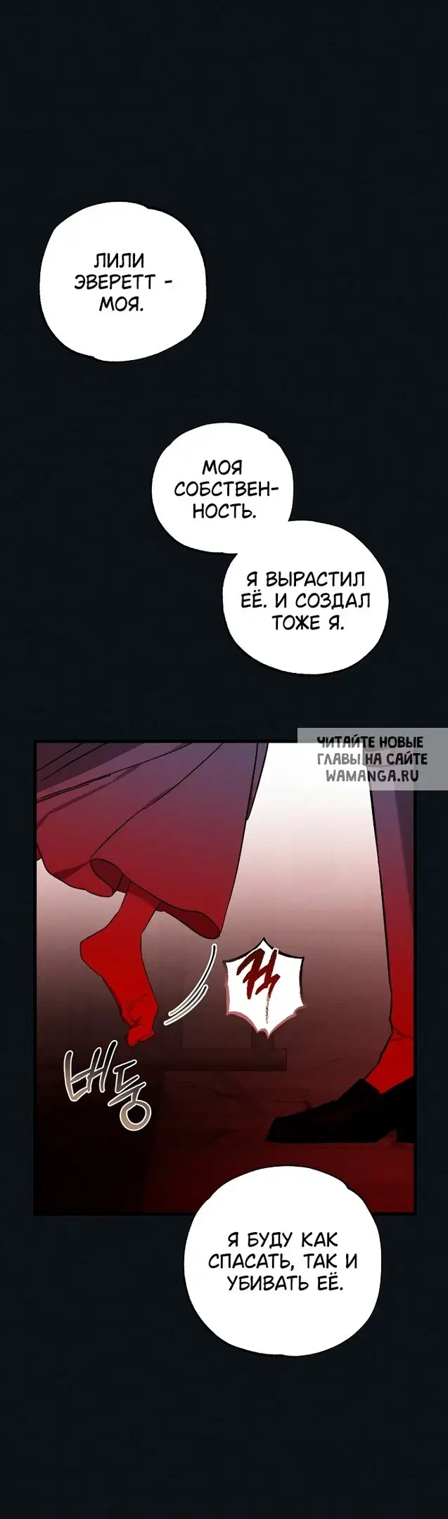 Page 37.000