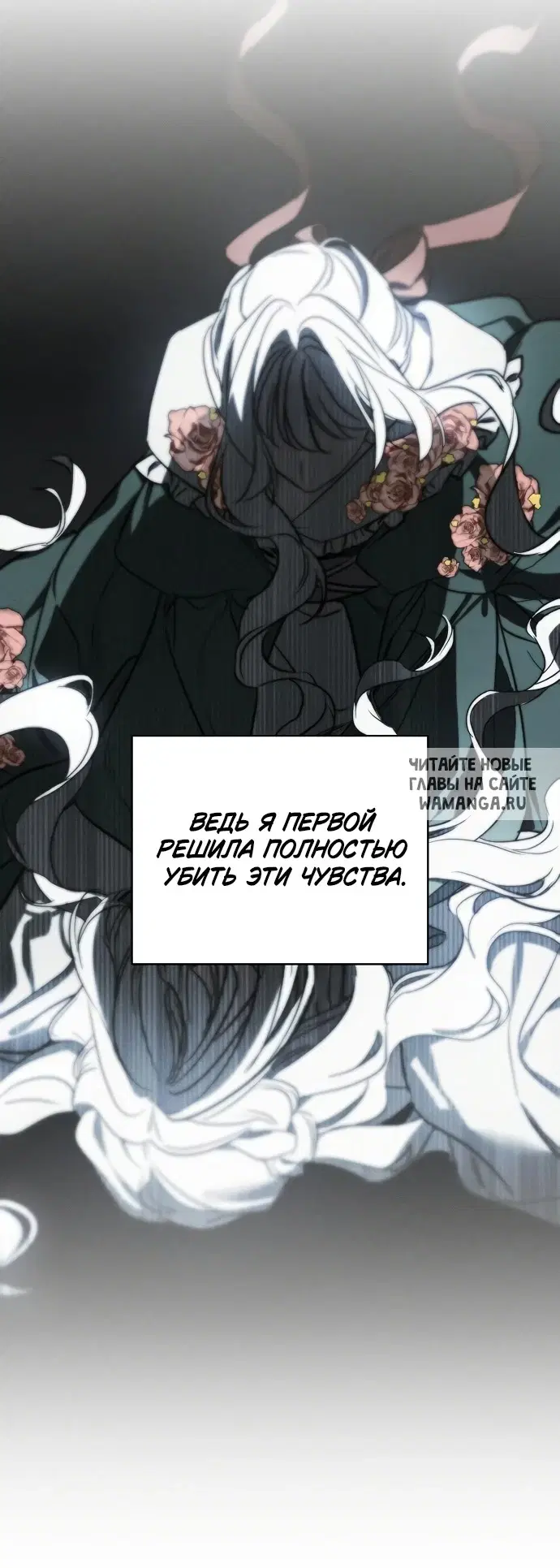 Page 37.000