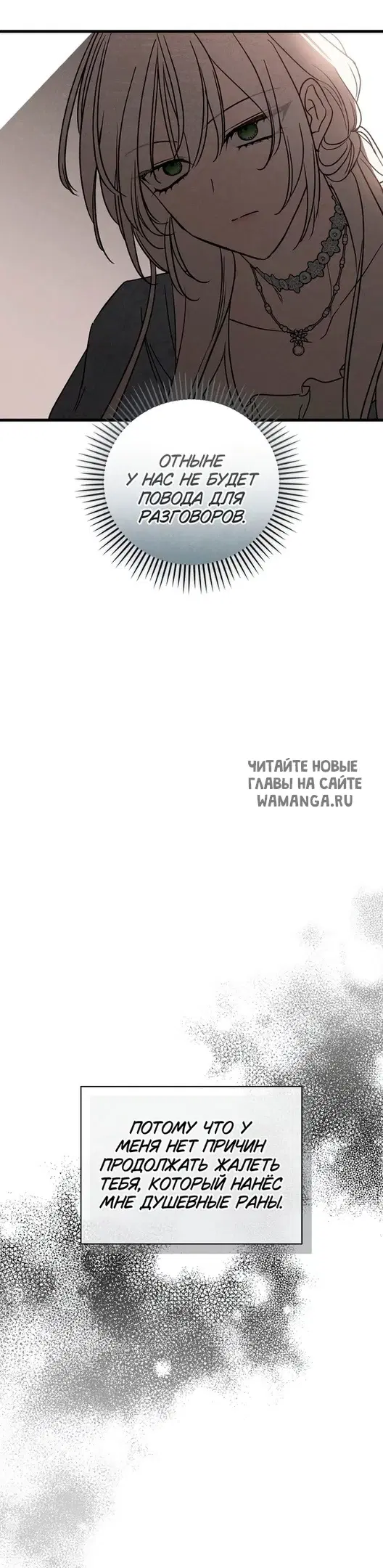 Page 37.000