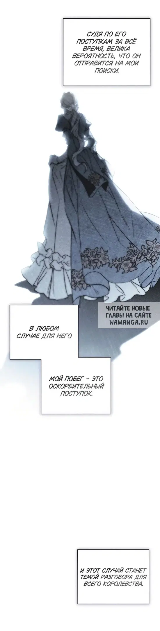Page 37.000