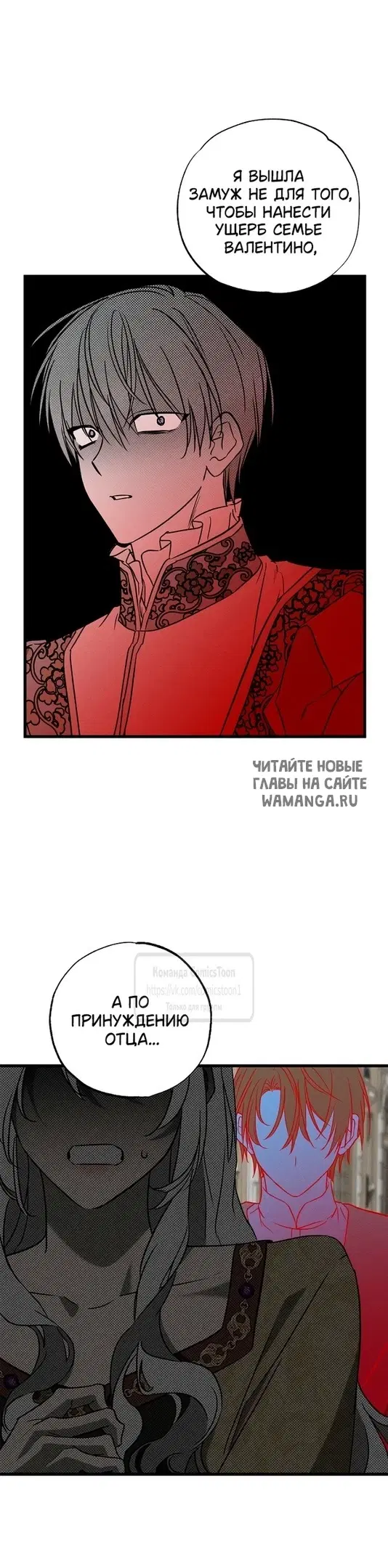 Page 37.000