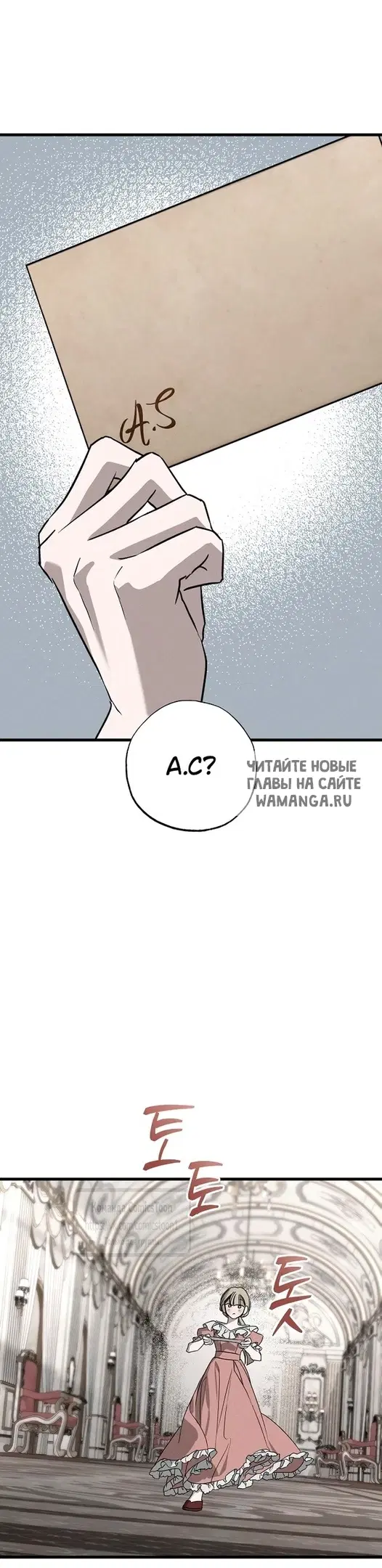 Page 37.000