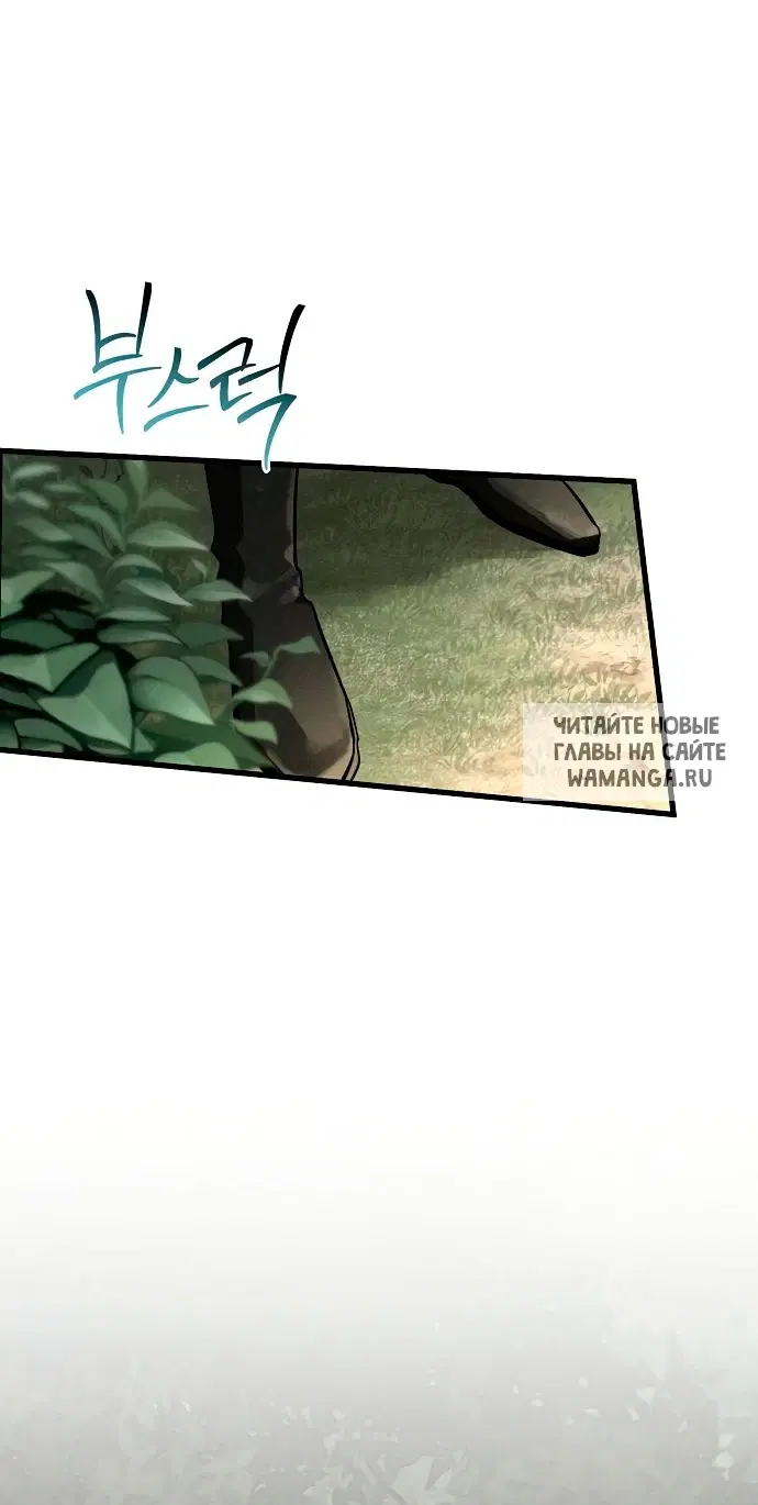 Page 37.000