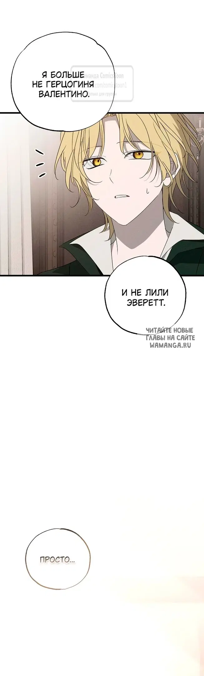 Page 37.000
