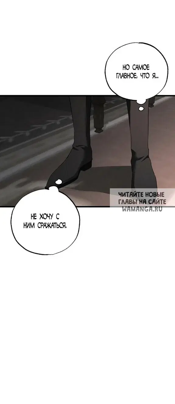 Page 37.000