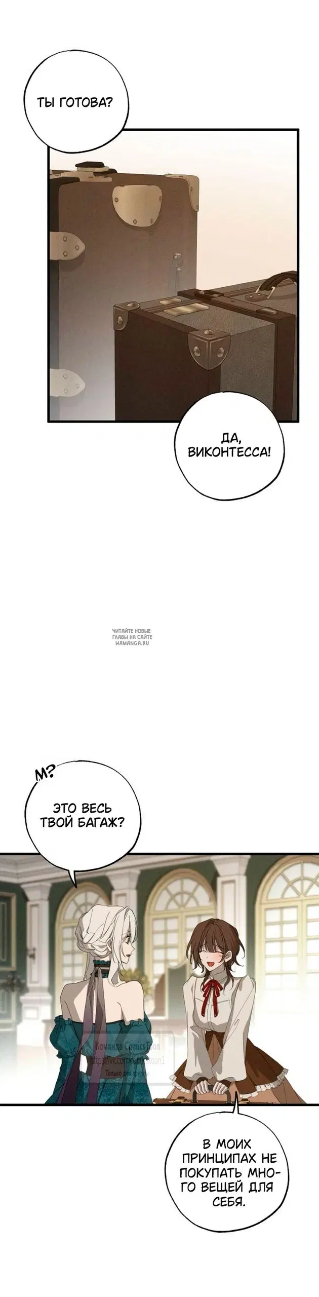 Page 37.000
