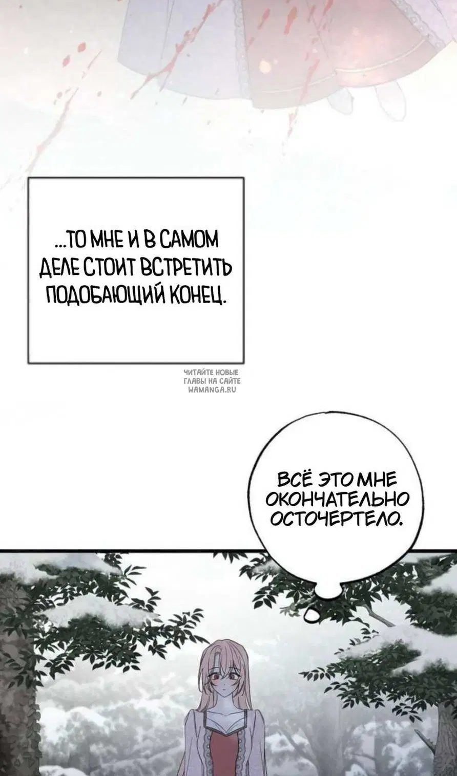 Page 37.000