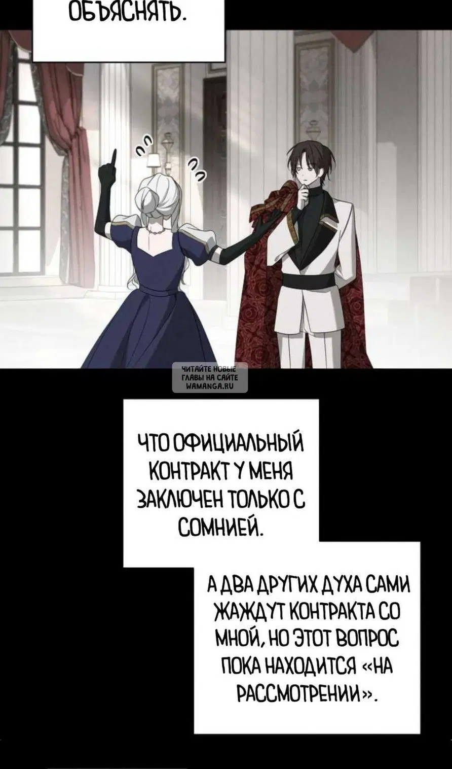 Page 37.000