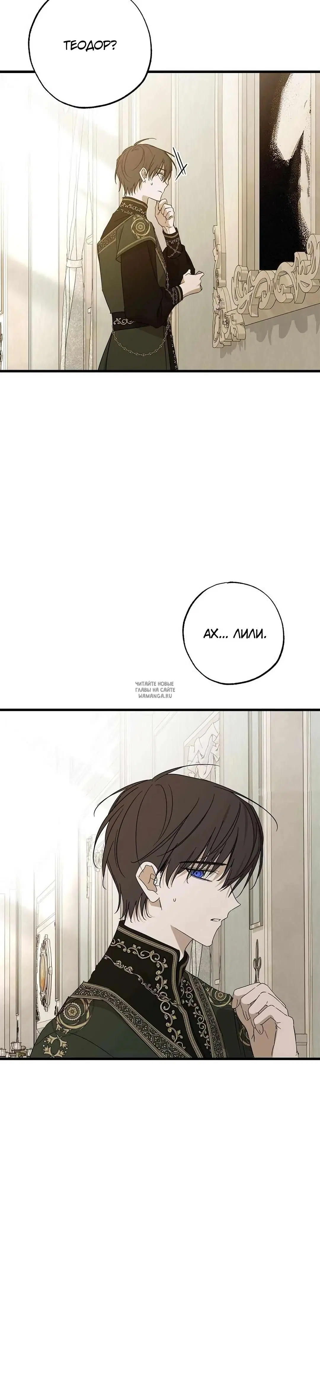 Page 37.000