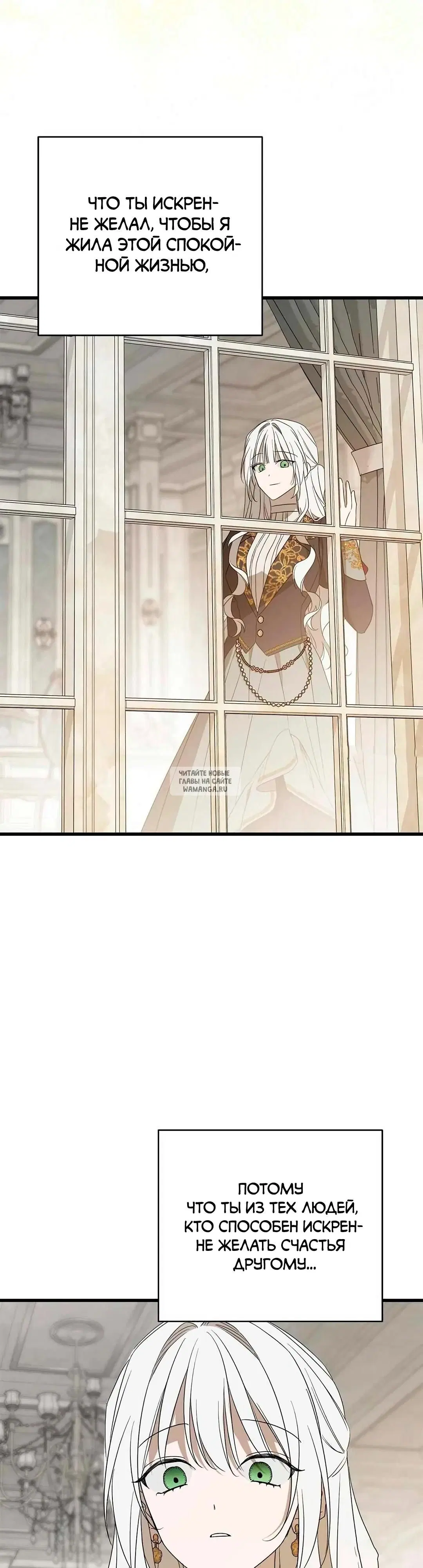 Page 37.000
