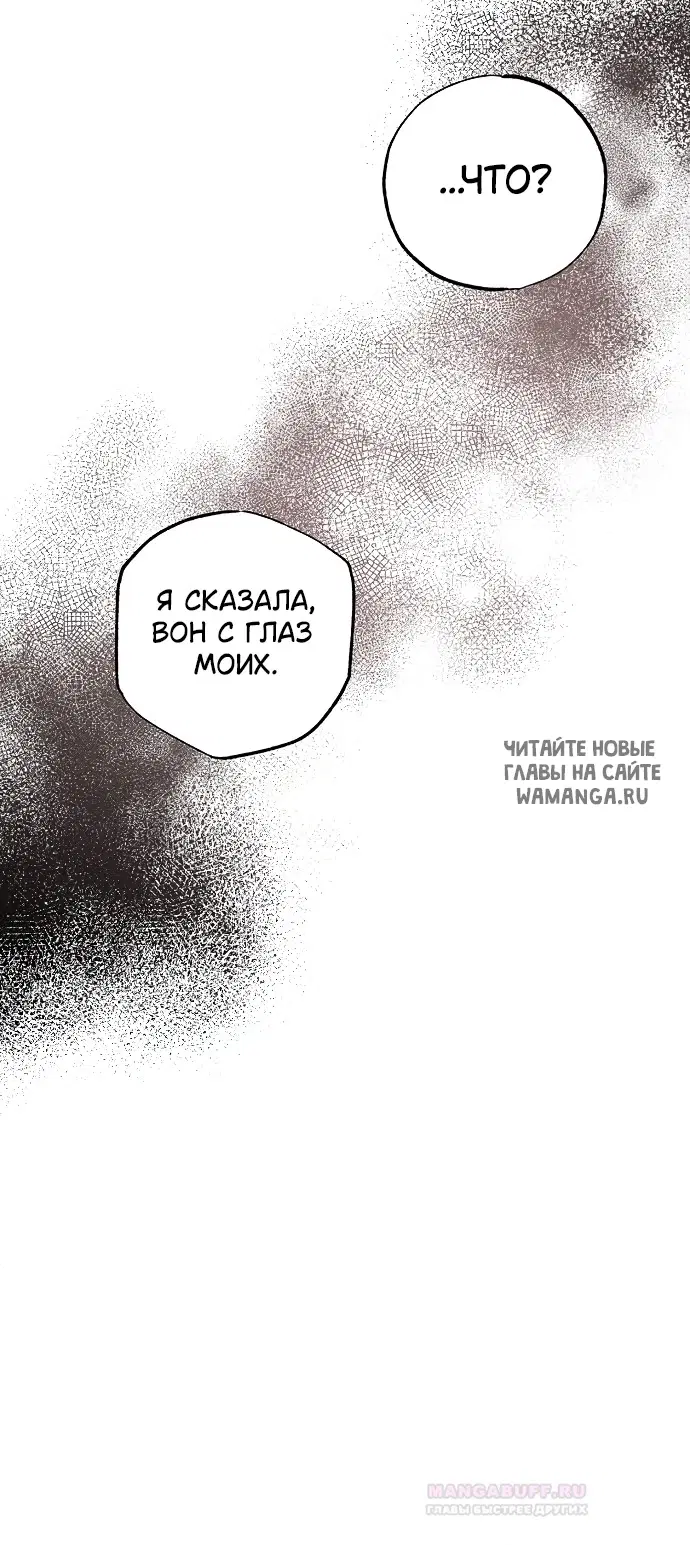 Page 38.000
