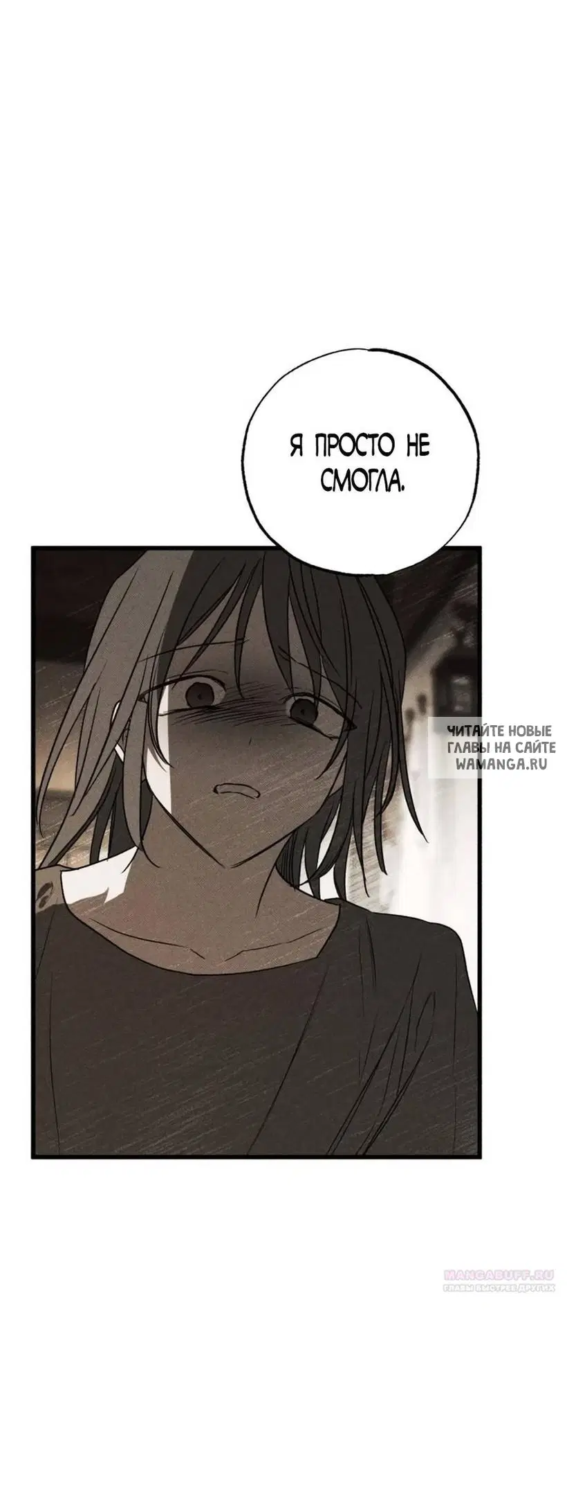 Page 38.000