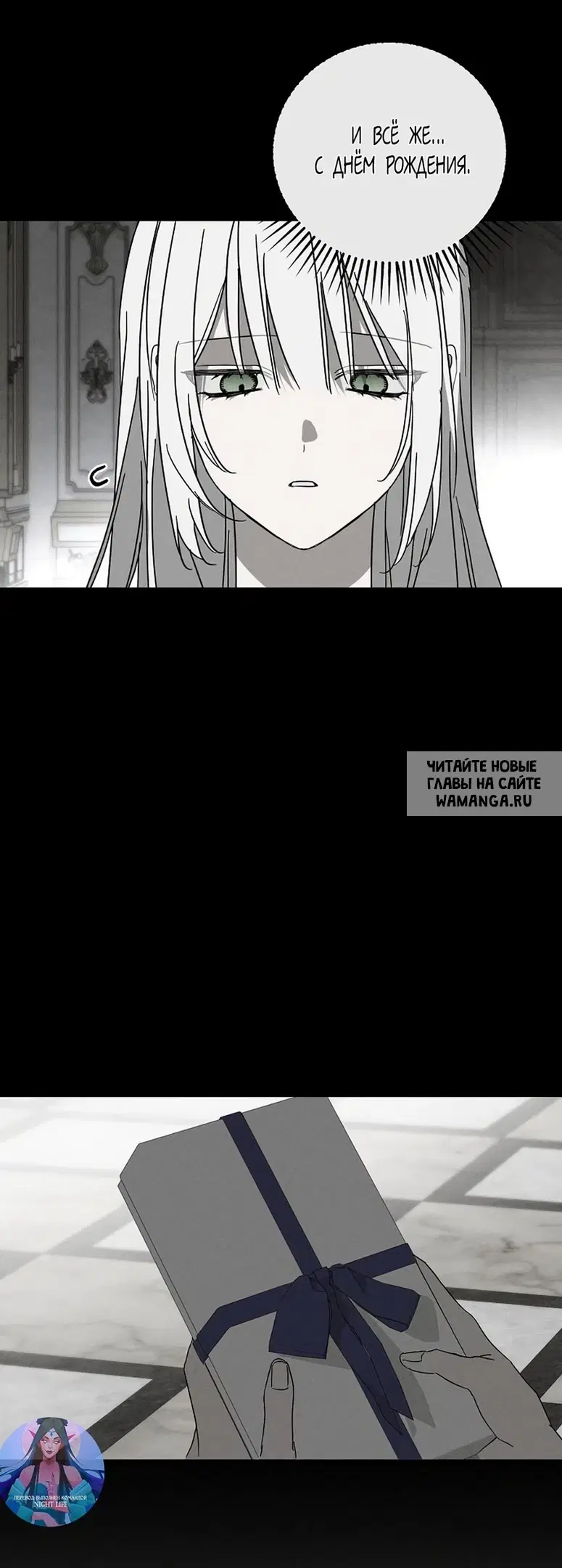 Page 38.000