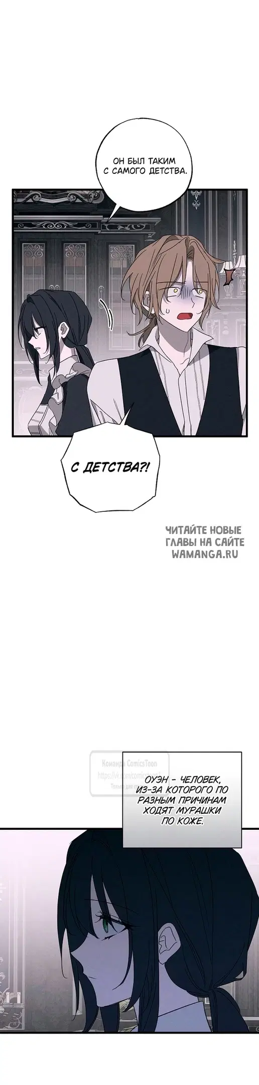 Page 38.000