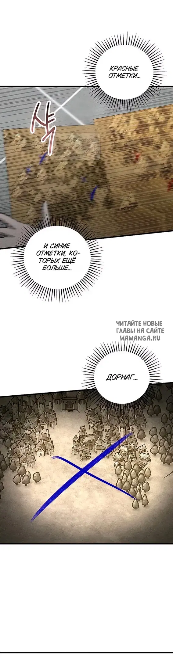 Page 38.000