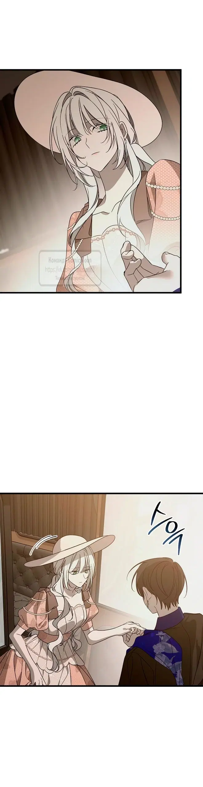 Page 38.000