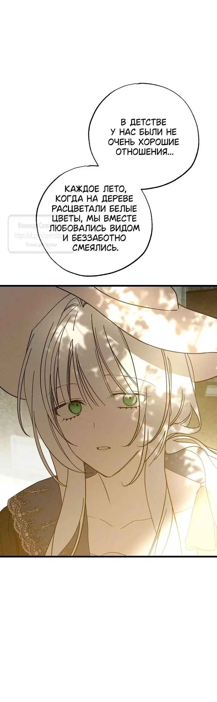 Page 38.000