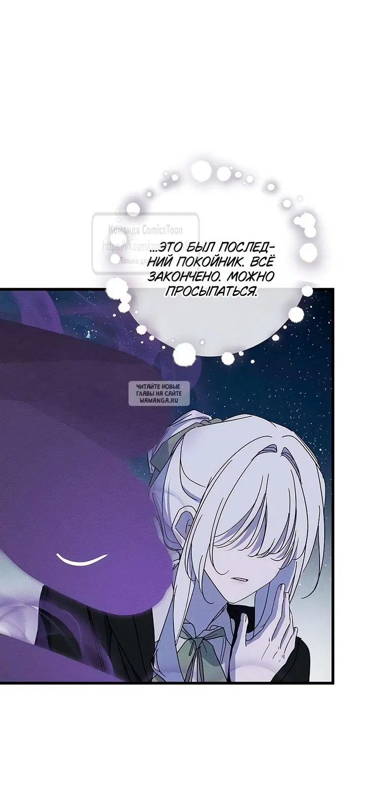 Page 38.000