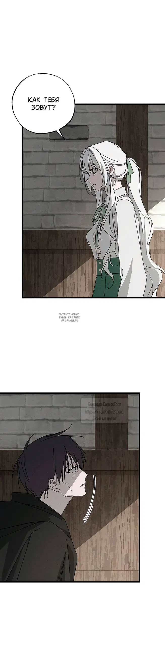 Page 38.000