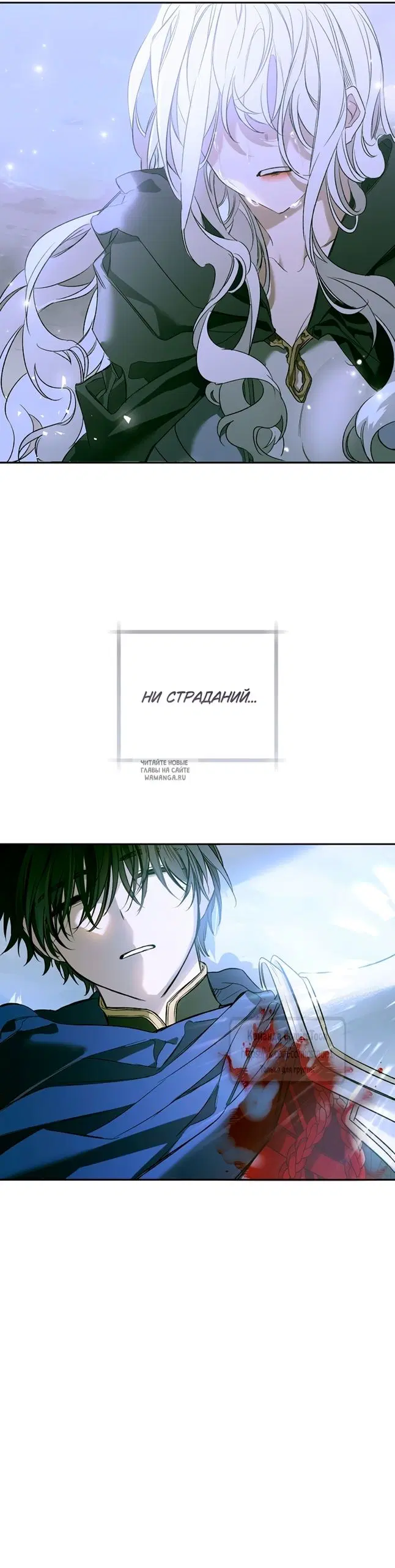 Page 38.000