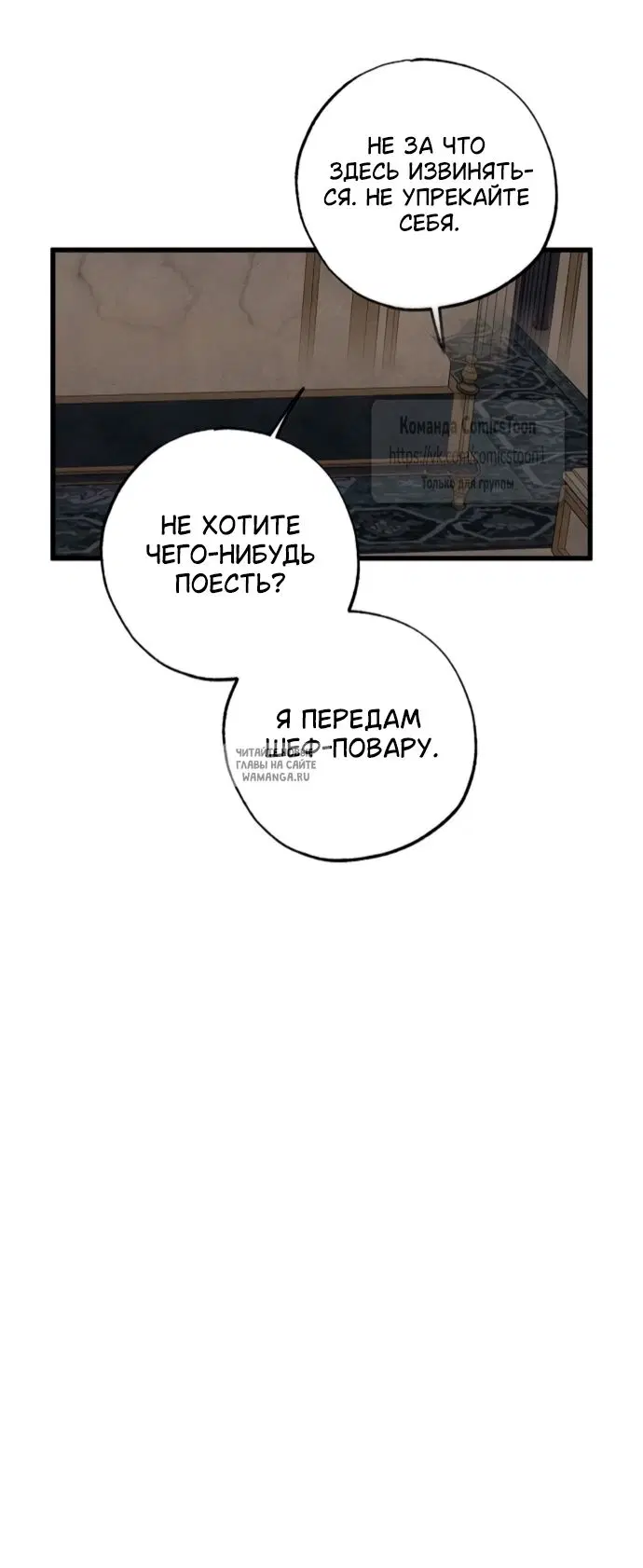 Page 38.000