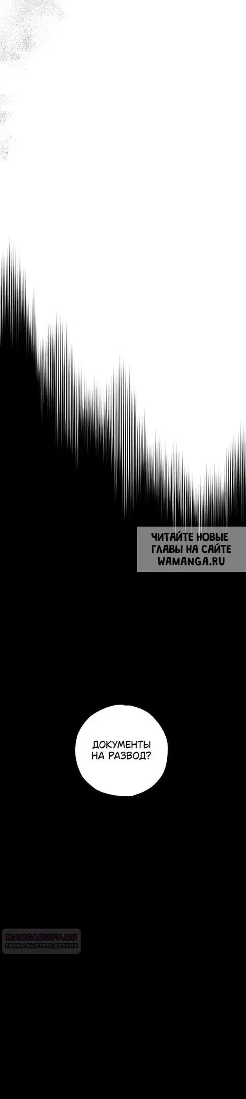 Page 38.000