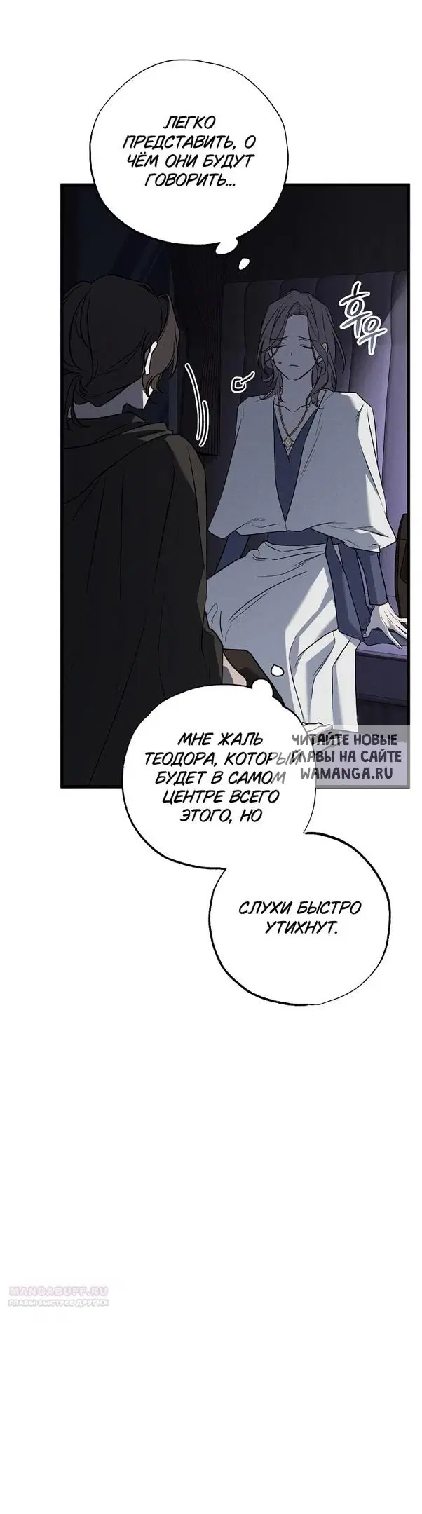 Page 38.000