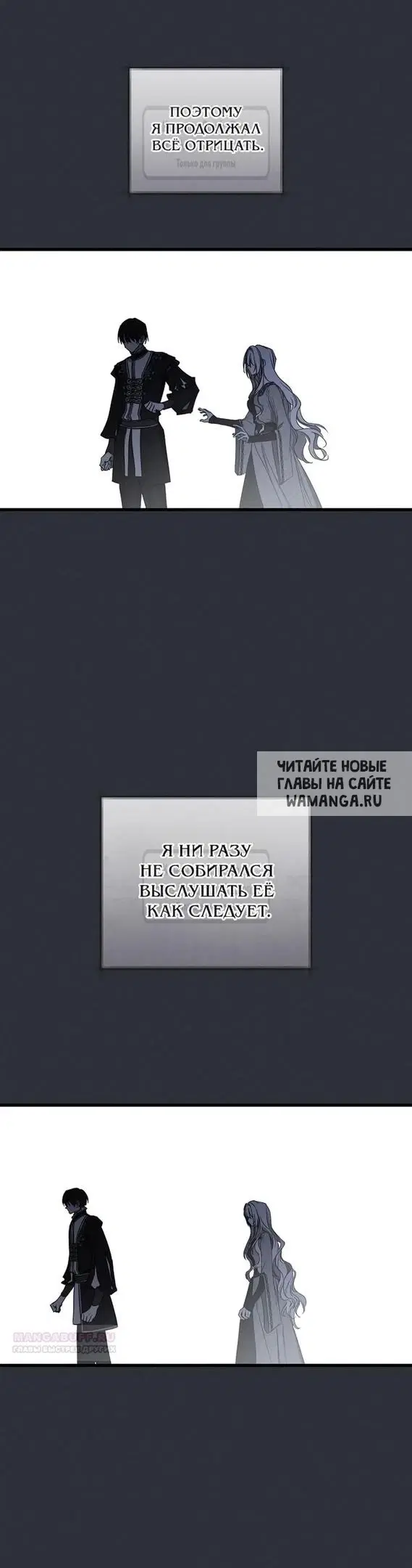 Page 38.000