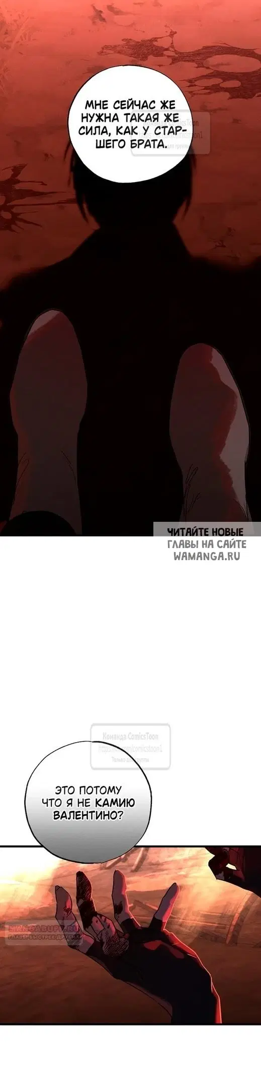 Page 38.000