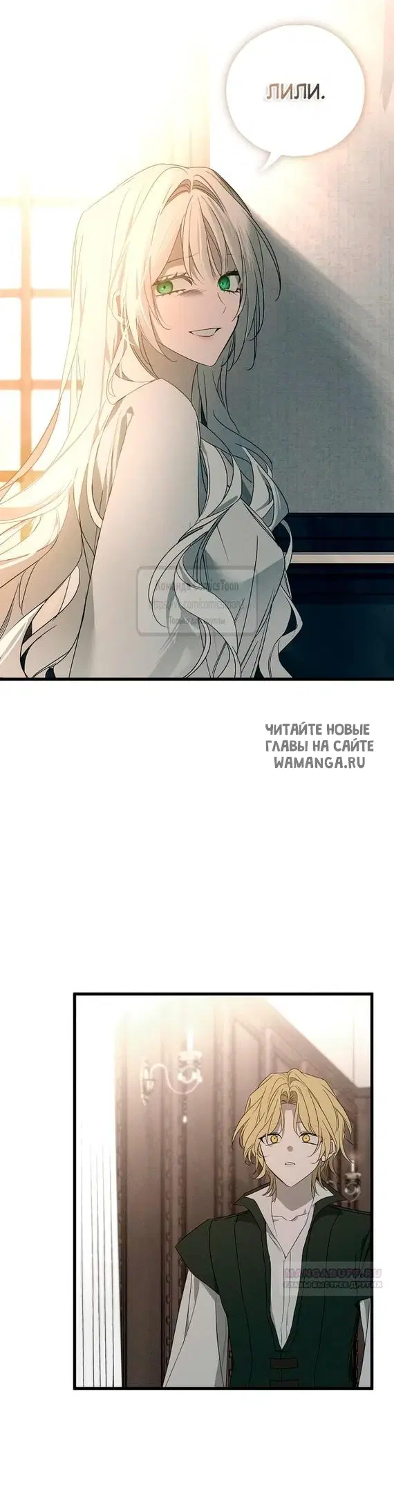 Page 38.000