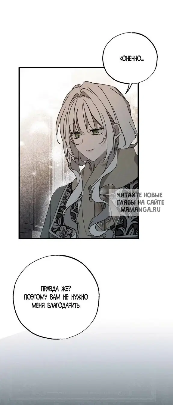 Page 38.000