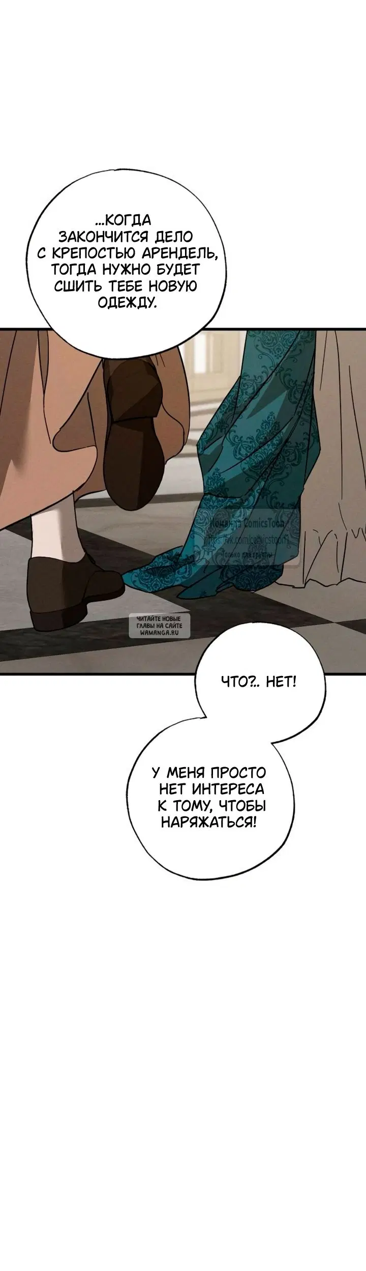 Page 38.000