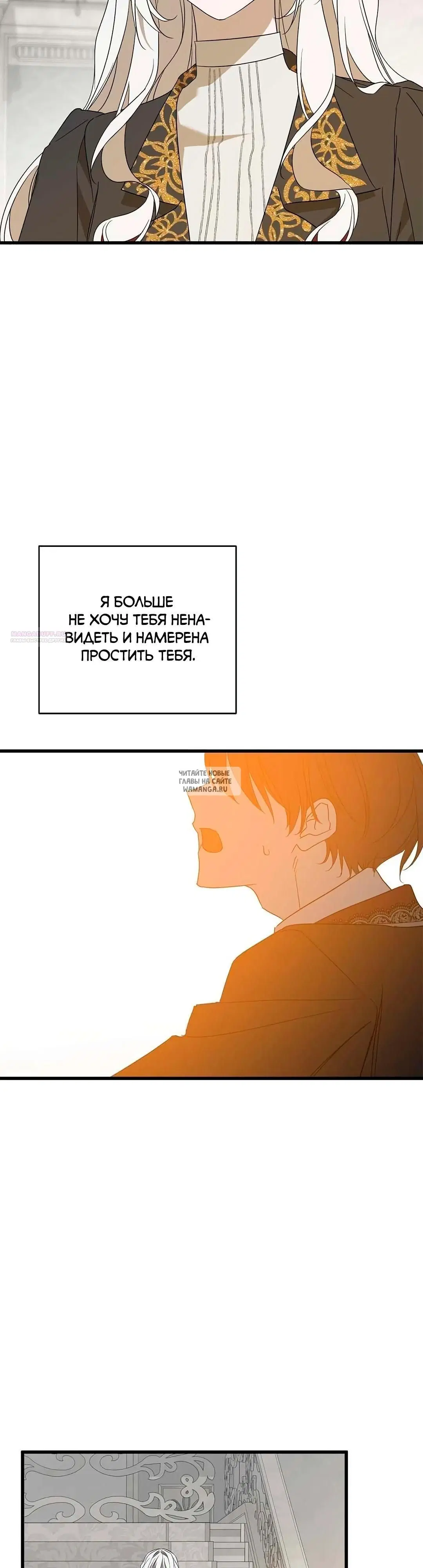 Page 38.000