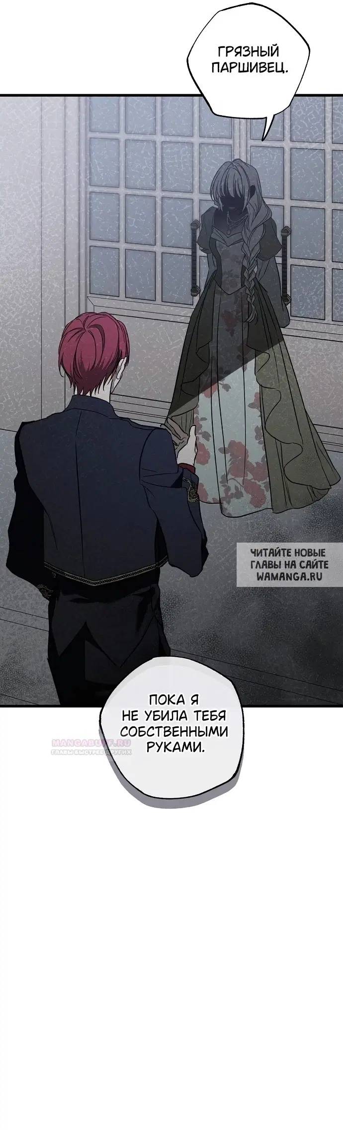 Page 39.000