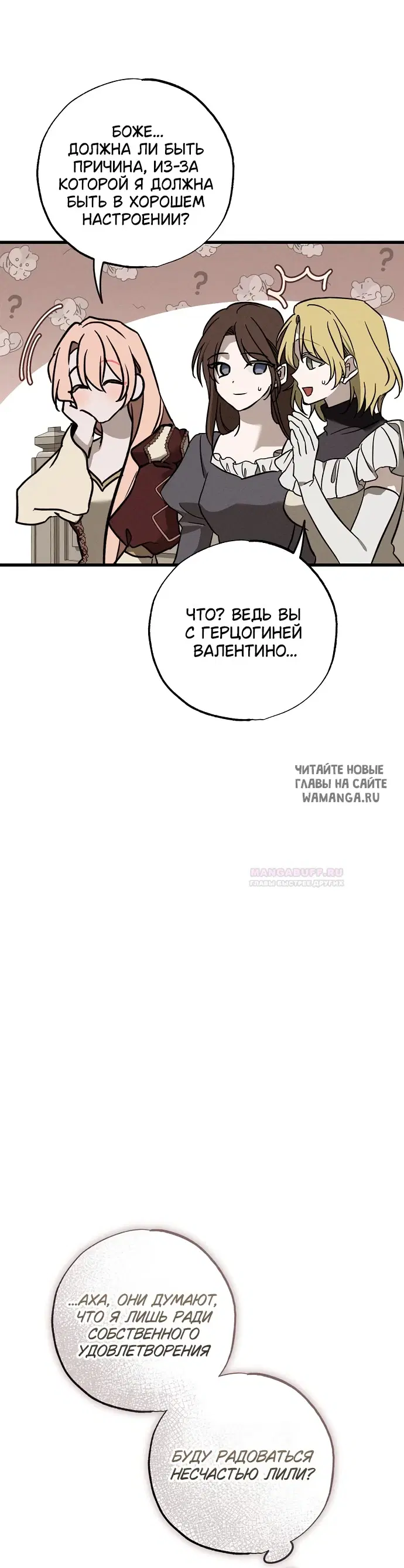 Page 39.000