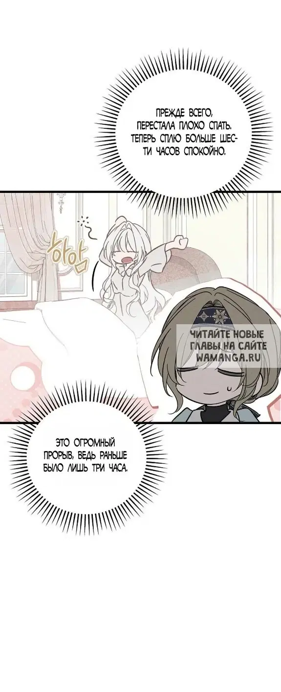 Page 39.000