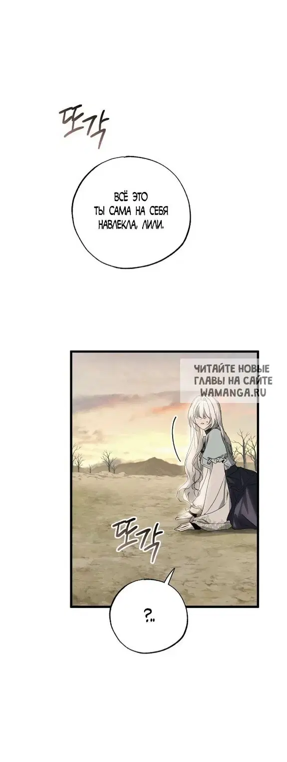 Page 39.000