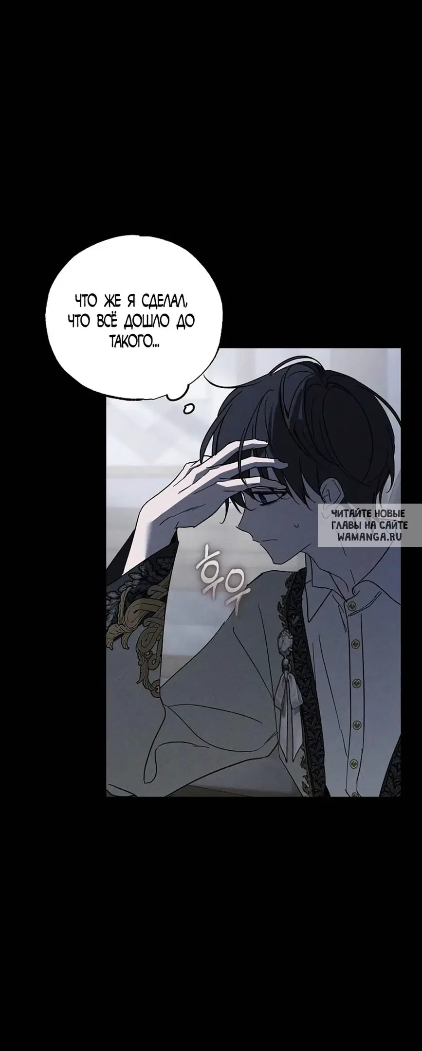 Page 39.000