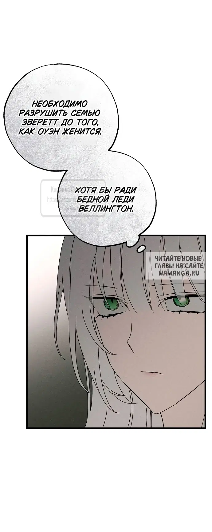 Page 39.000