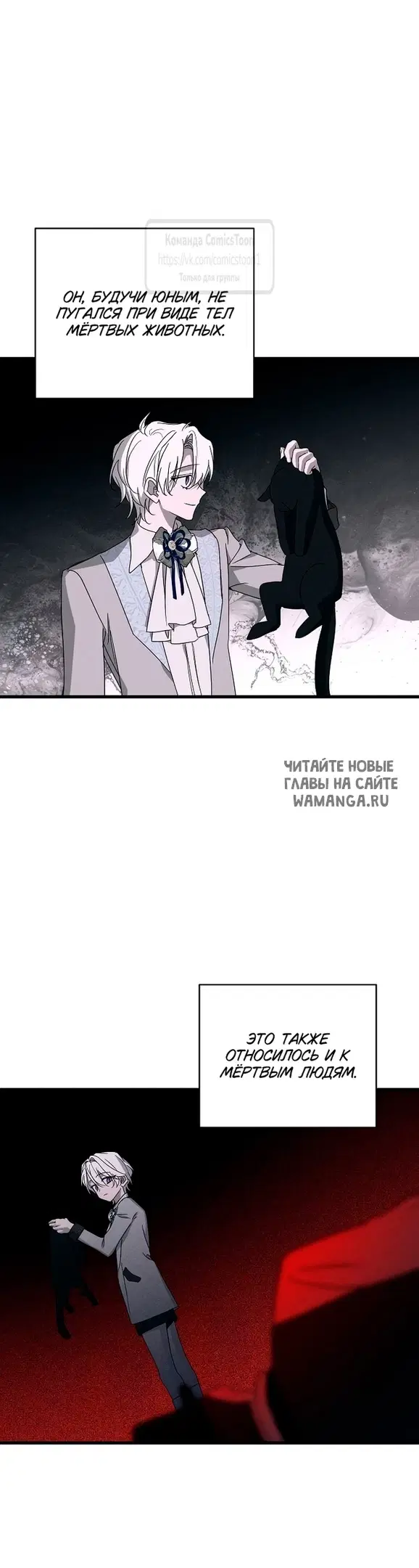 Page 39.000